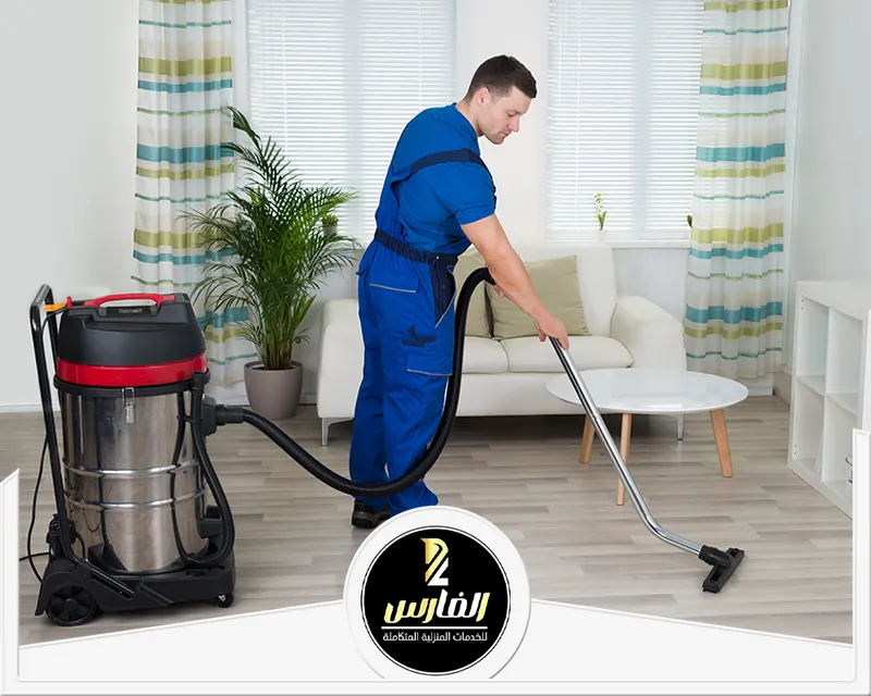 شركة تنظيف بالرياض