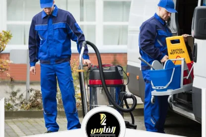 شركة عزل حراري بالرياض