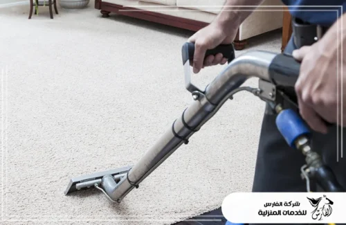 تنظيف سجاد بالدمام 0557756533 شركة الفارس تنظيف السجاد الفاتح باستخدام آلة استخلاص احترافية.