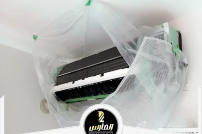 شركة تنظيف مكيفات بالرياض