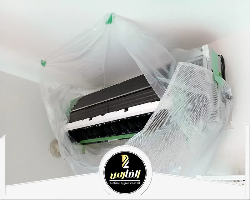 شركة تنظيف مكيفات بالرياض