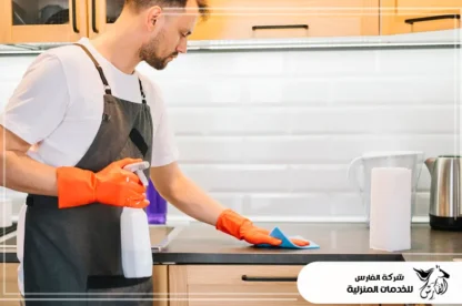 شركة تنظيف بالخرج