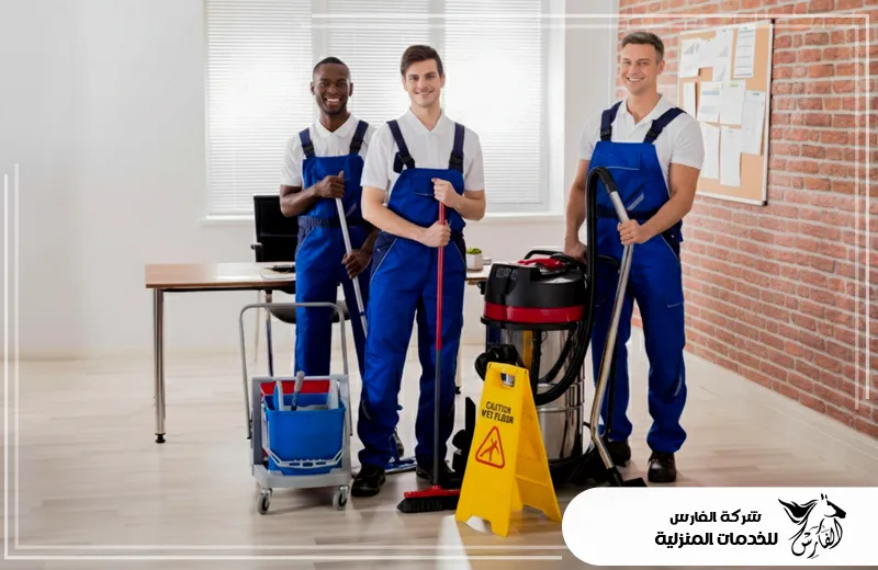 تنظيف الفلل والشقق جديدة