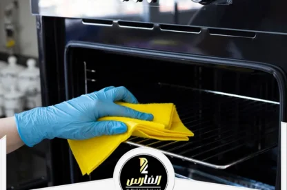 شركة تنظيف اثاث ومفروشات بالرياض