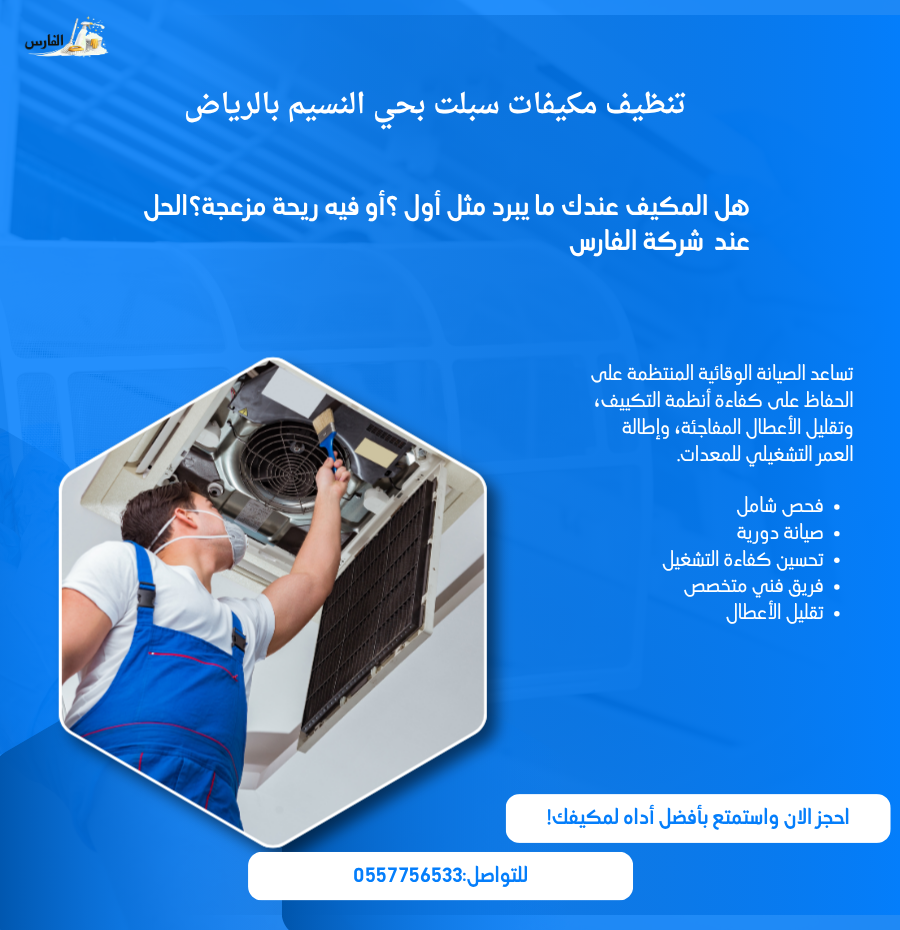 055776533