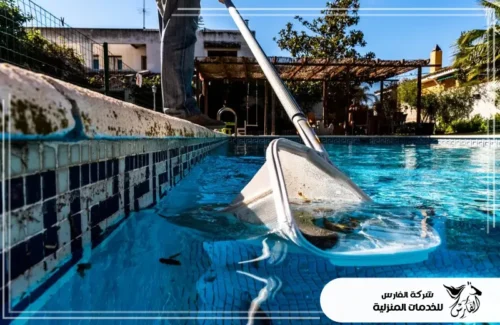 خدمات تنظيف المسابح بالمجمعة 0557756533 شركة الفارس تنظيف وتعقيم حمامات السباحة وإزالة الشوائب لضمان مياه نقية وآمنة.
