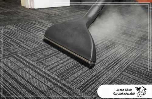 تنظيف موكيت بالمجمعة 0557756533 شركة الفارس استخدام أجهزة شفط وتطهير عميق للتخلص من الأتربة والجراثيم العالقة.