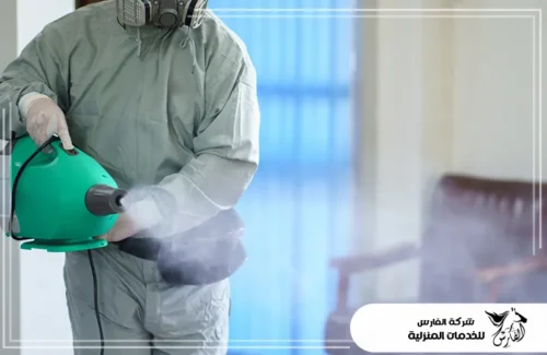 تعقيم احترافي للمنازل بالرياض 0557756533 شركة الفارس خدمة تعقيم المكاتب والشركات ضد الفيروسات باستخدام أجهزة الضباب المتطورة.