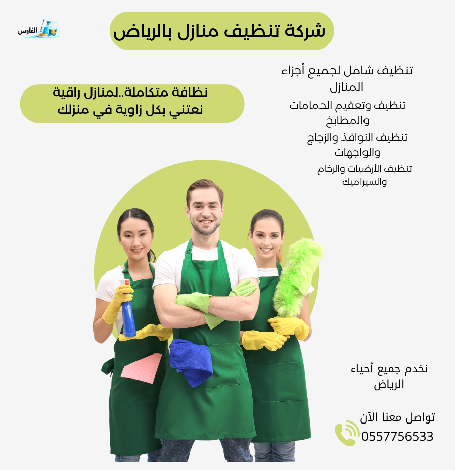 055776533 1