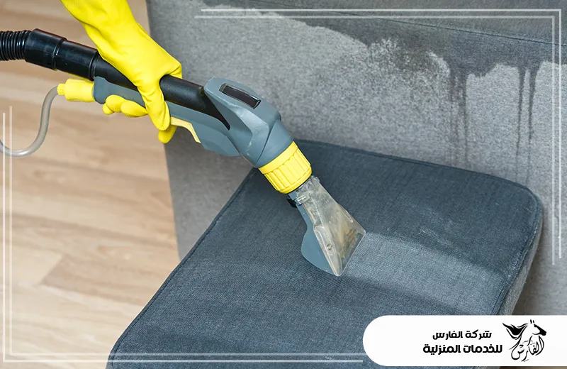 اسعار شركات تنظيف المنازل بالرياض