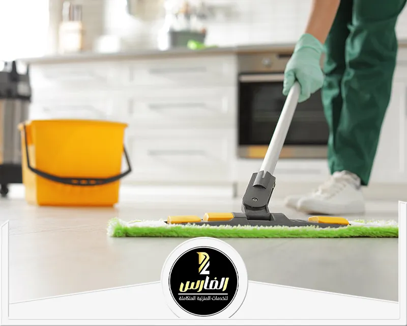 شركة تنظيف مطابخ بالرياض