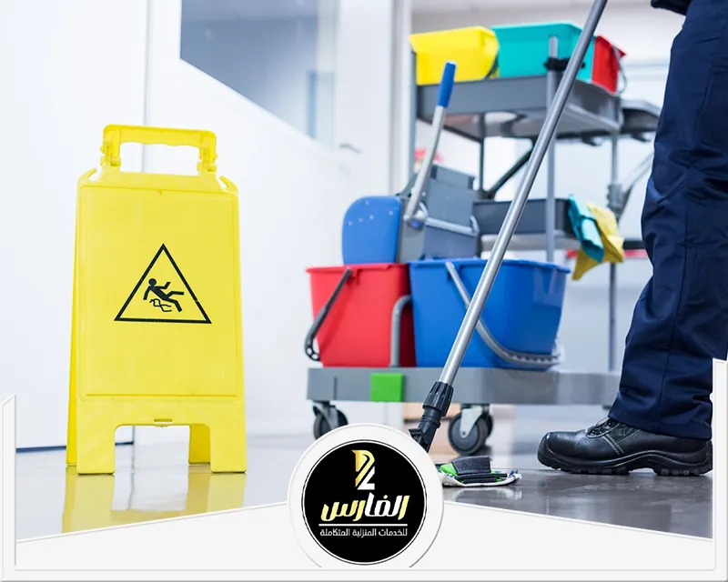 شركة تنظيف مطاعم بالرياض