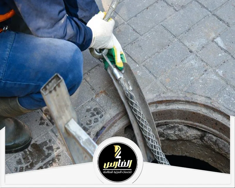 سيخ شفط بيارات بالرياض 0557756533 الفارس تنظيف البيارة باستخدام معدات متطورة لضمان إزالة كافة الرواسب والشوائب.