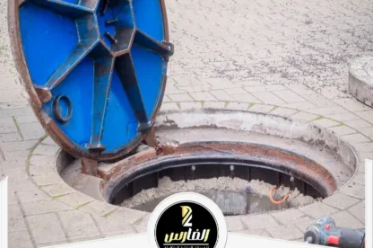 شركة شفط بيارات بالرياض