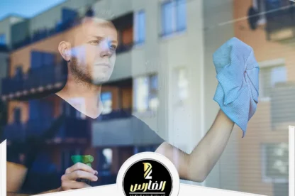 شركة تنظيف عمائر بالرياض