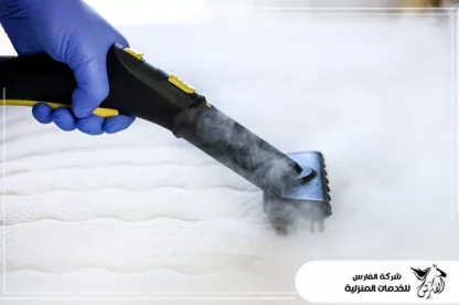 شركة تنظيف بالبخار بالرياض