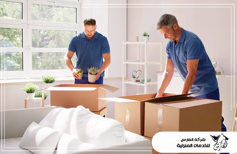 نقل عفش بالرياض